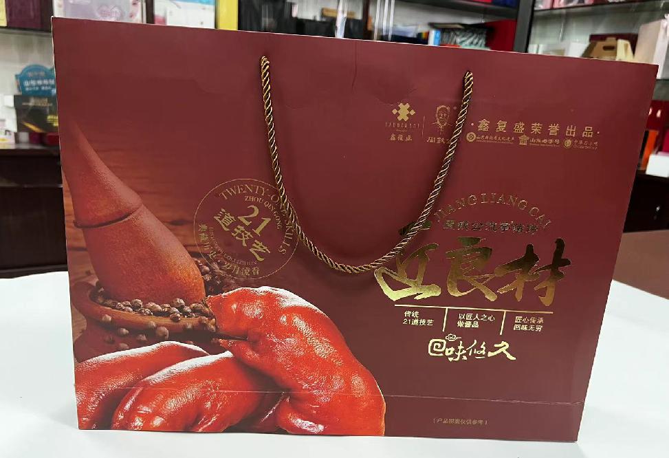 瓜州礼品盒定制